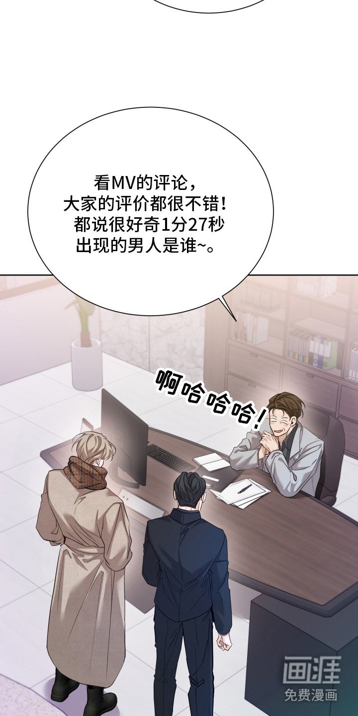 第11章：反响热烈