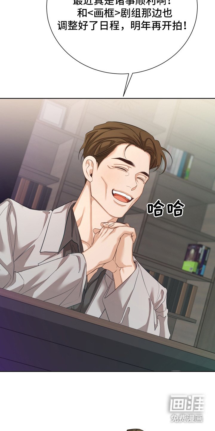 第11章：反响热烈