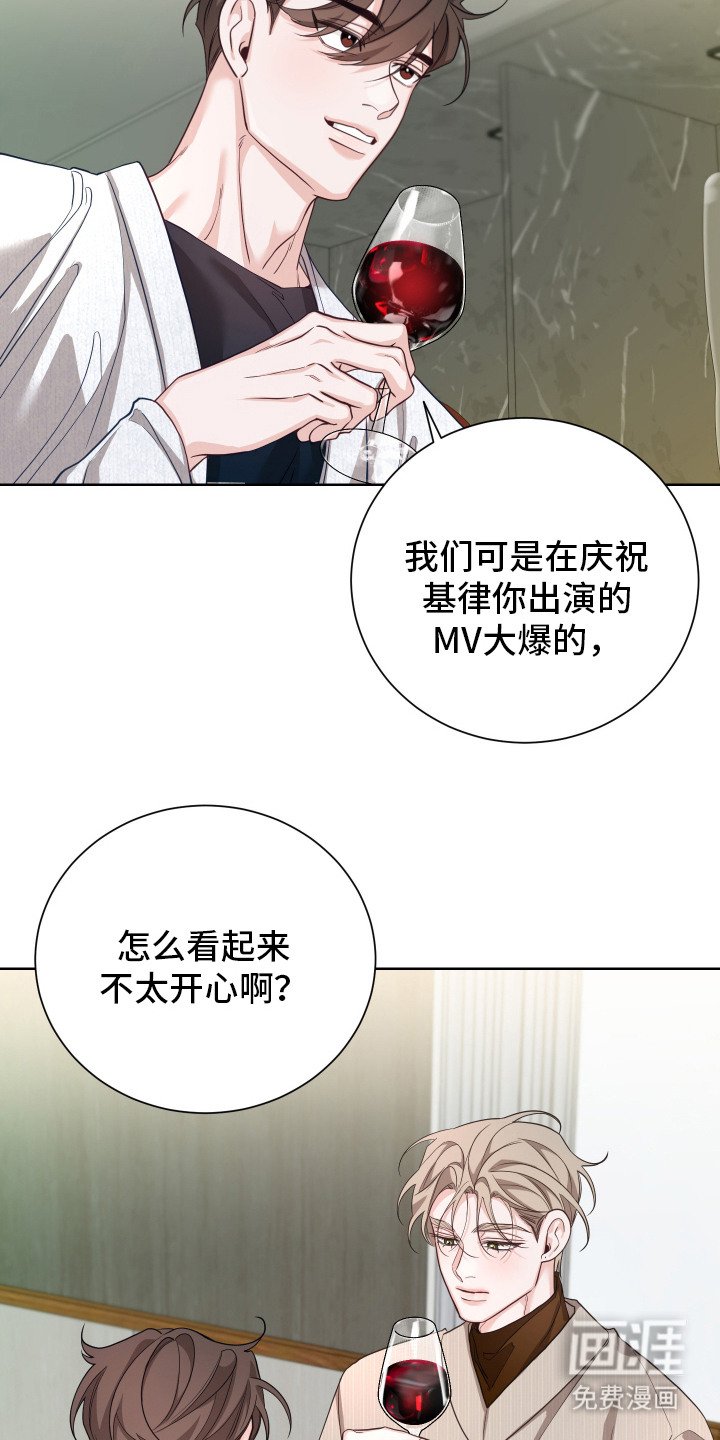 第11章：反响热烈