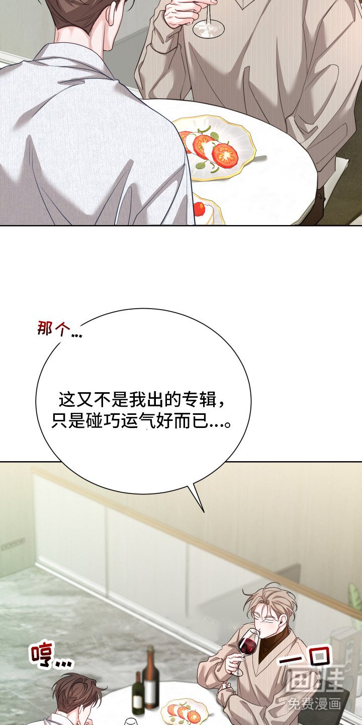 第11章：反响热烈