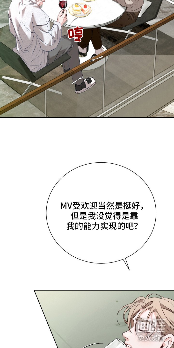 第11章：反响热烈