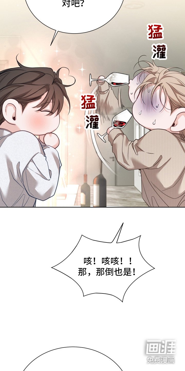 第11章：反响热烈