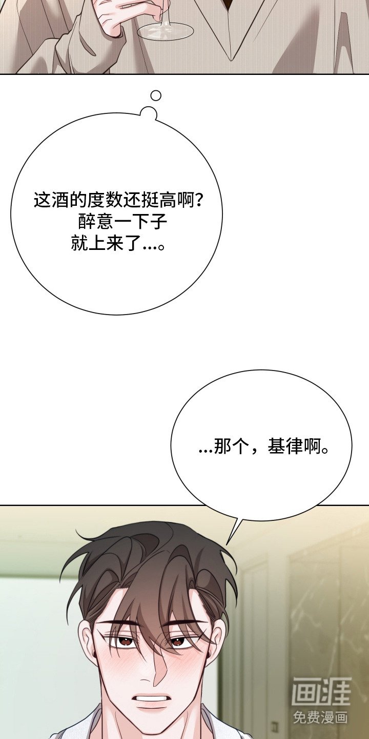 第11章：反响热烈