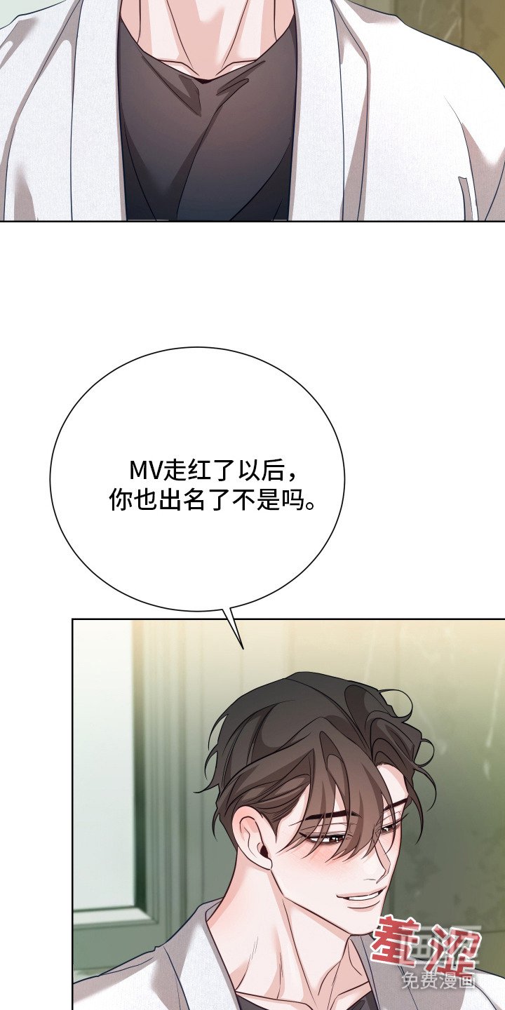 第11章：反响热烈