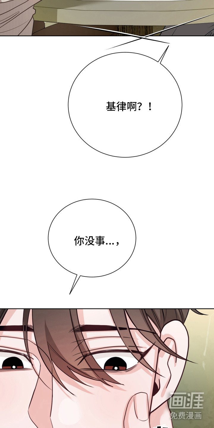 第12章：保持清醒