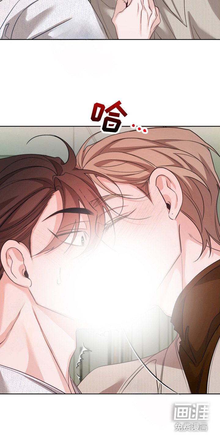 第12章：保持清醒