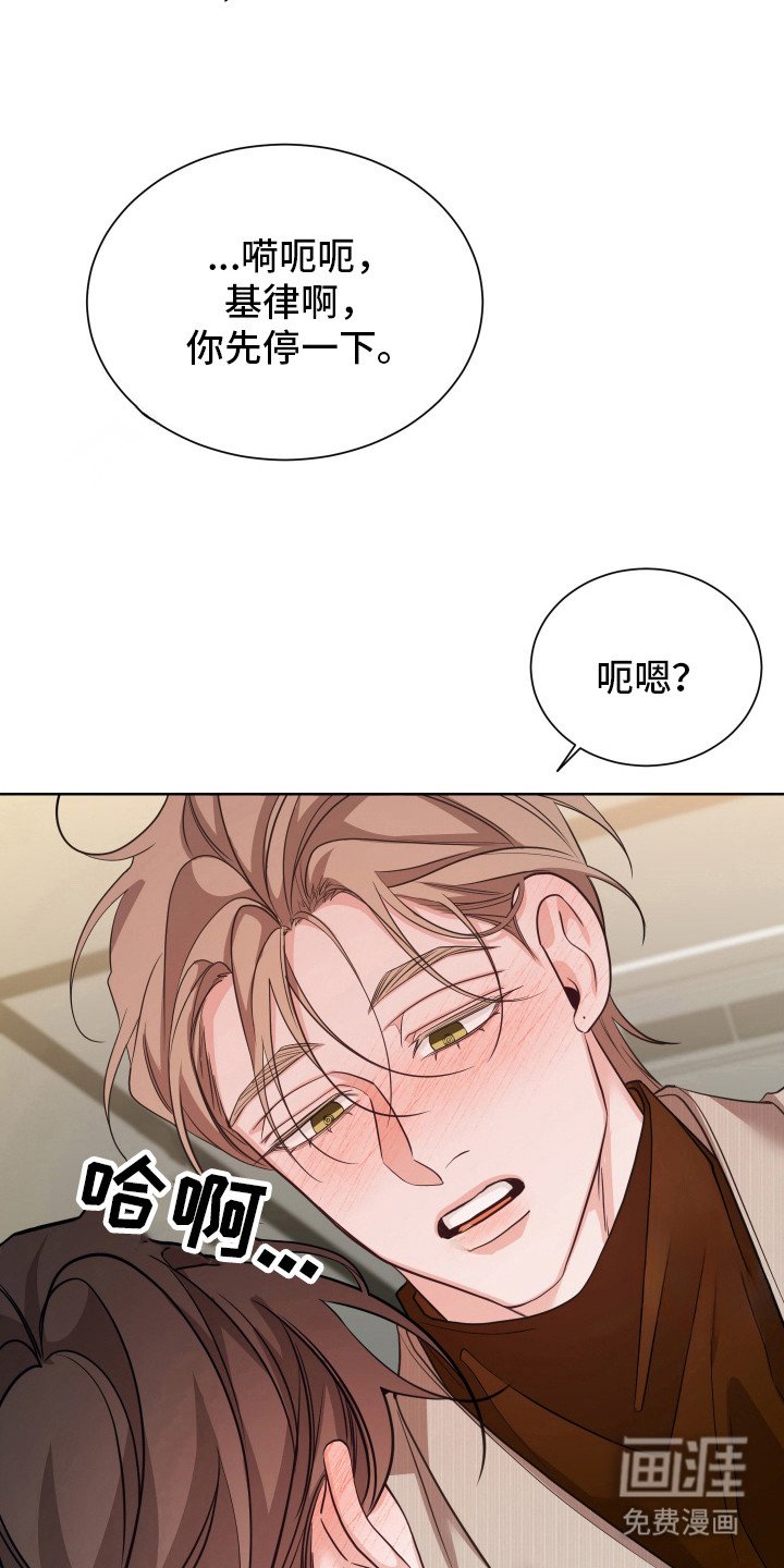 第12章：保持清醒