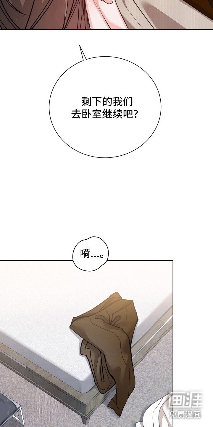 第12章：保持清醒