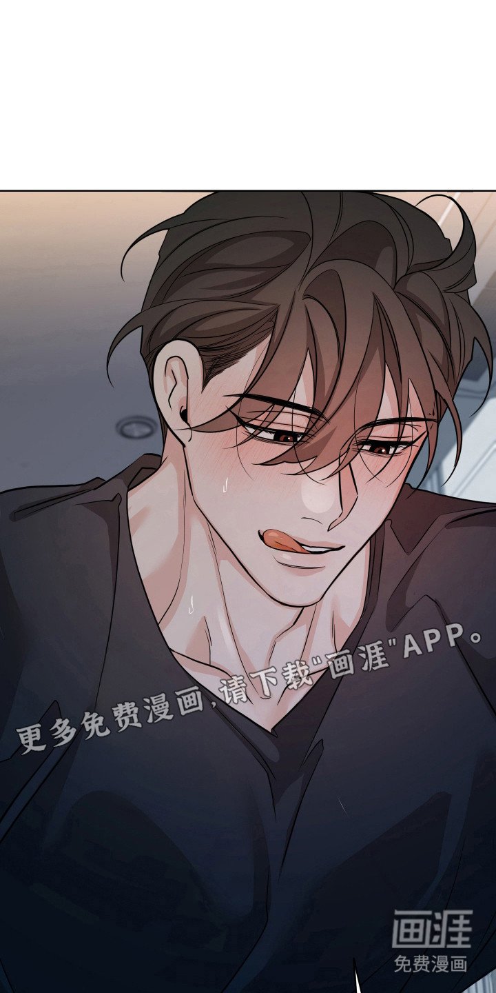 第12章：保持清醒