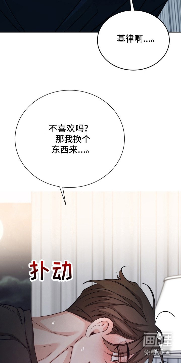 第12章：保持清醒