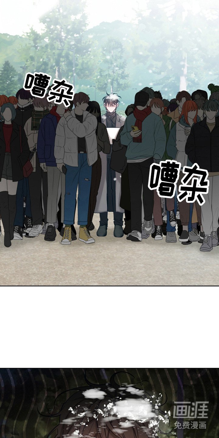 第13章：一场误会
