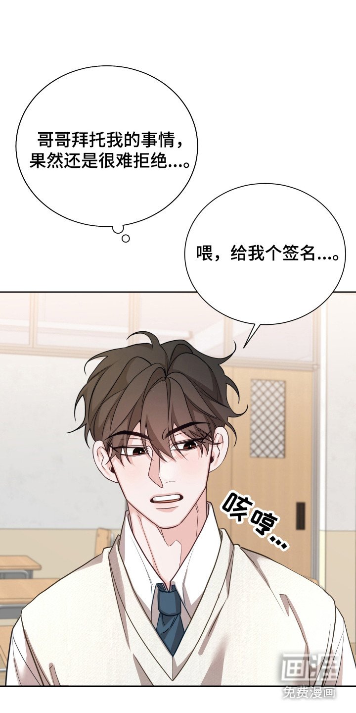第15章：写作才能