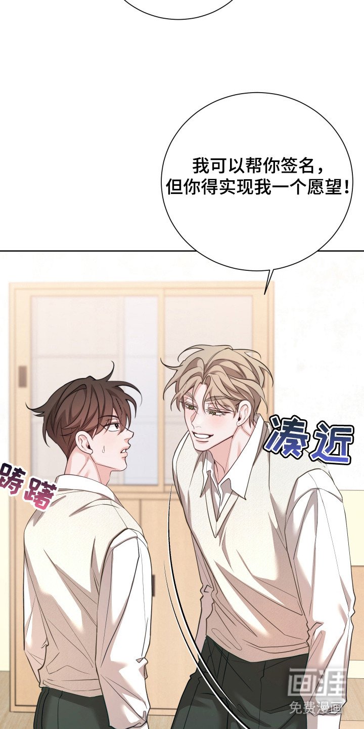 第15章：写作才能