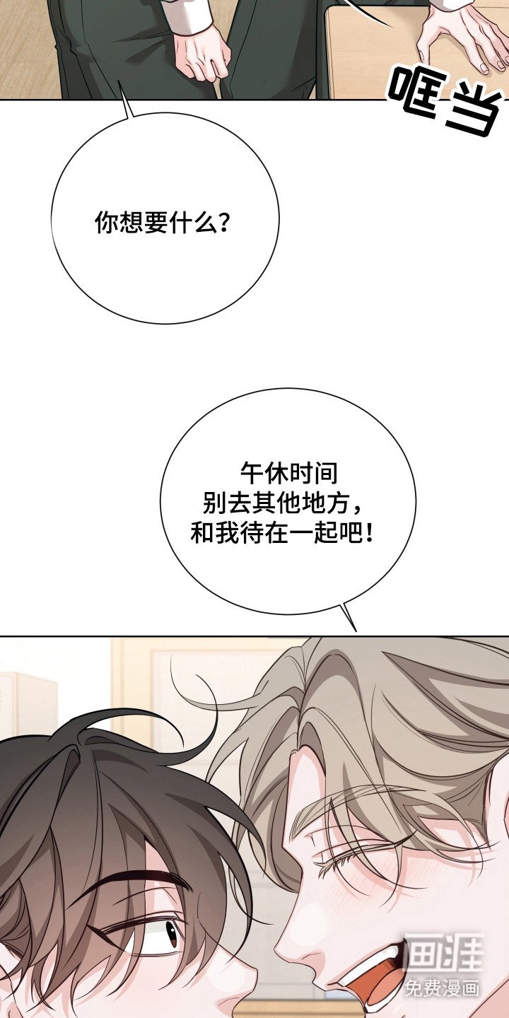 第15章：写作才能