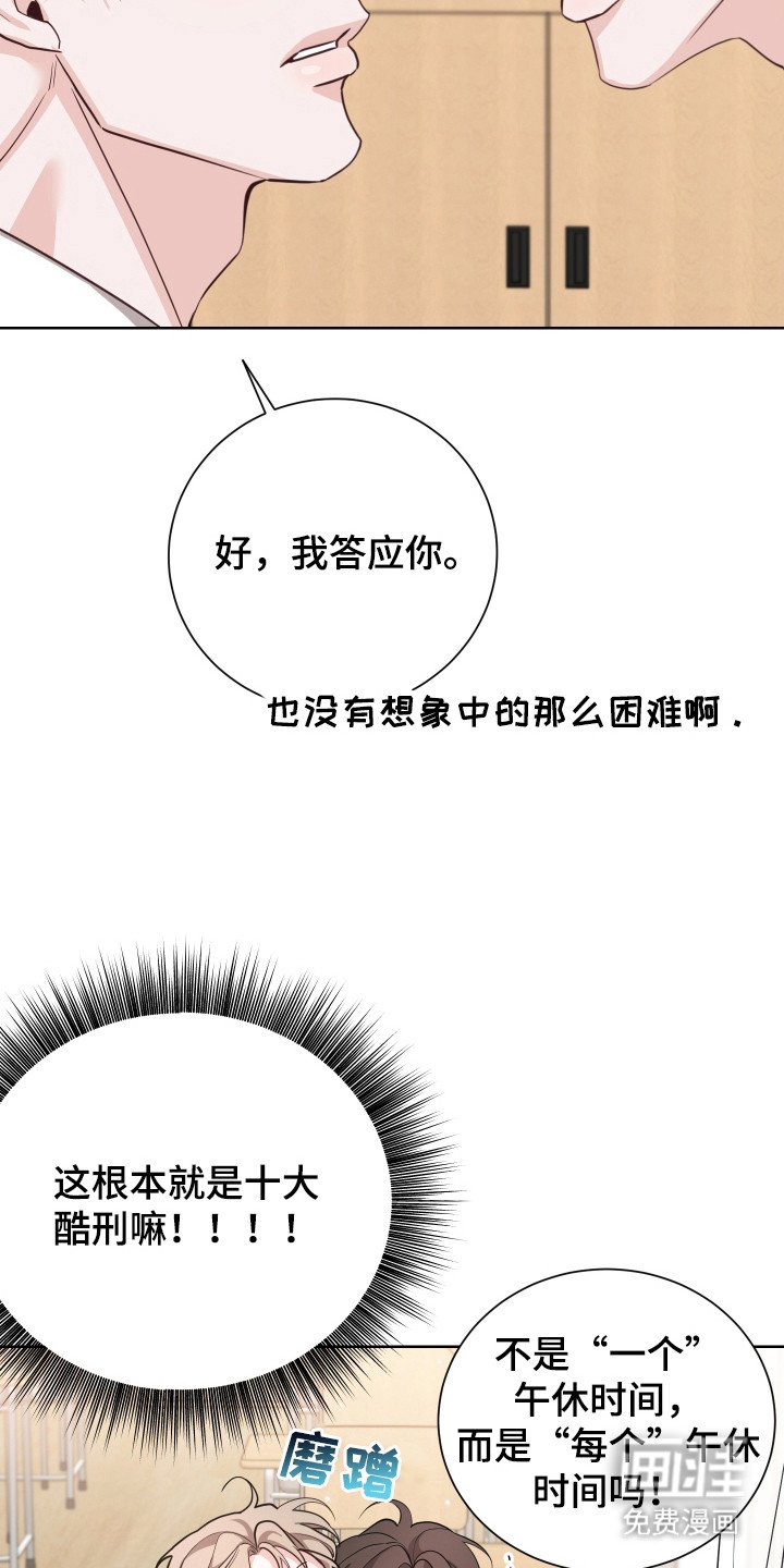 第15章：写作才能