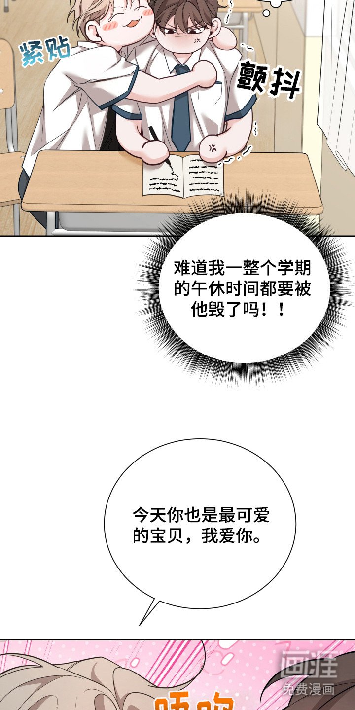 第15章：写作才能
