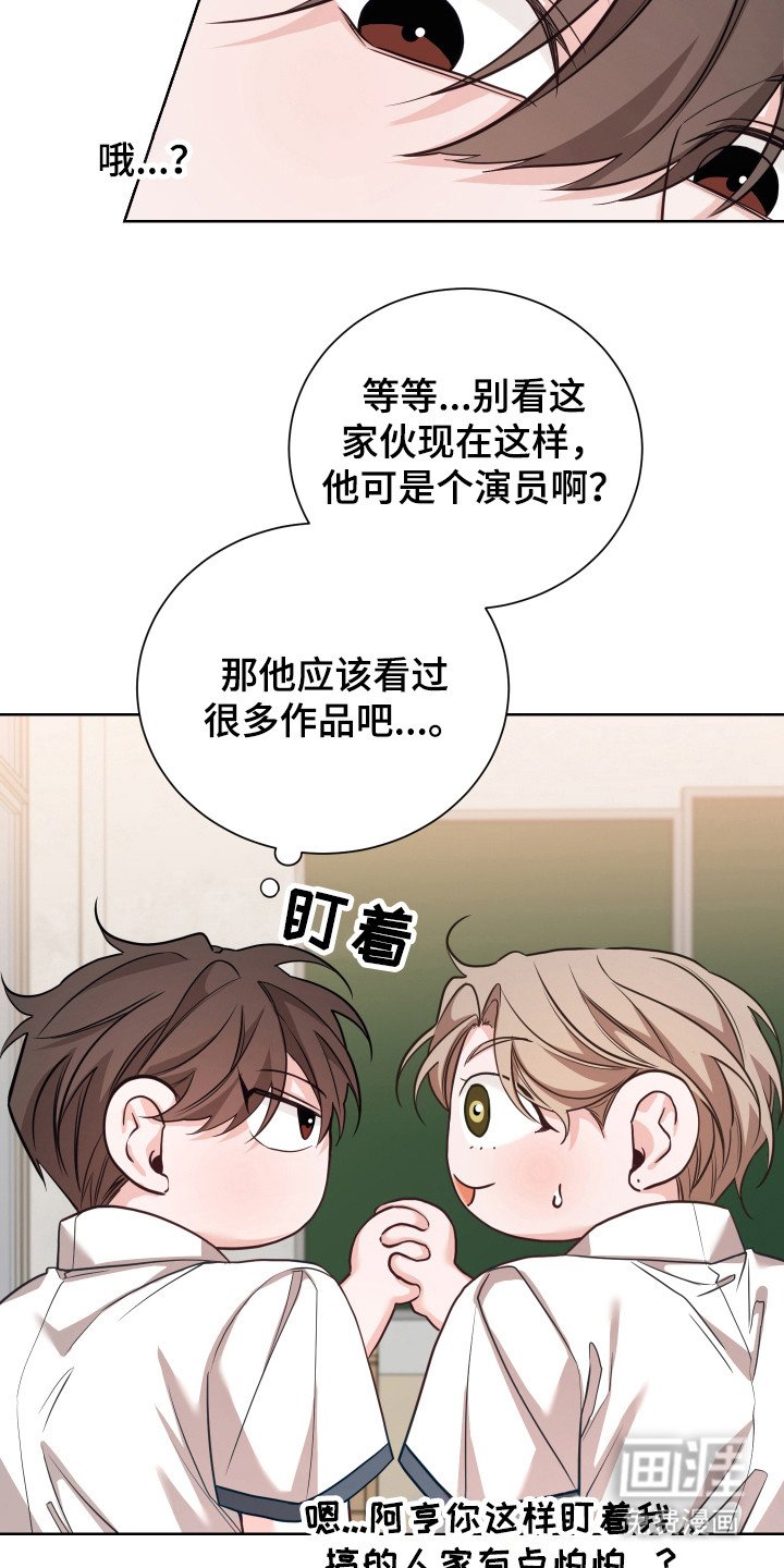 第15章：写作才能