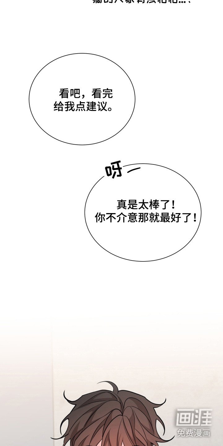 第15章：写作才能