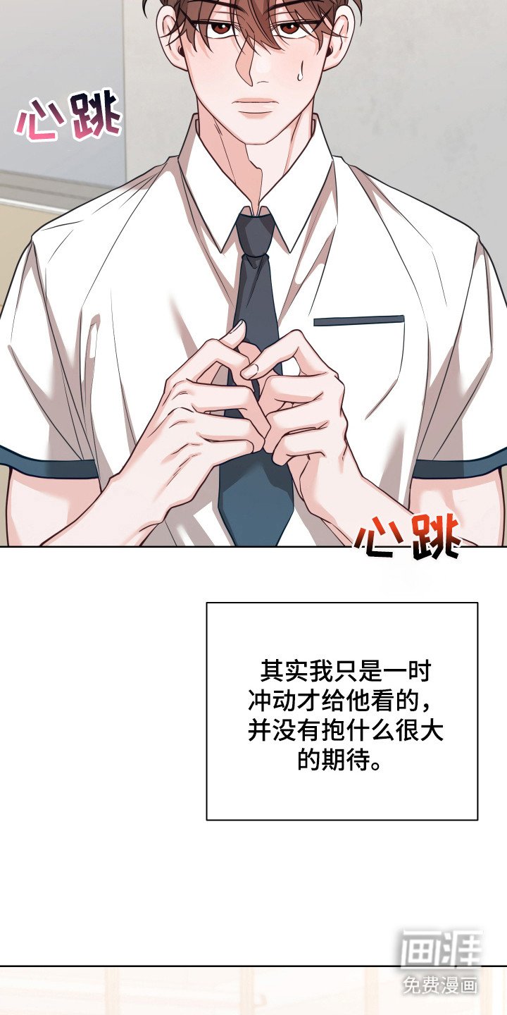 第15章：写作才能