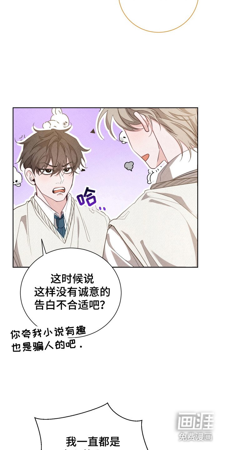 第15章：写作才能