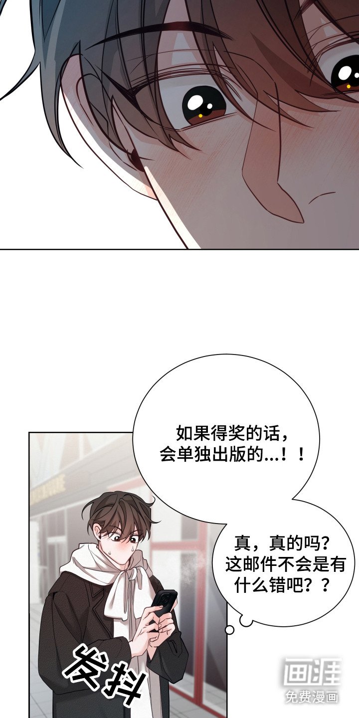 第17章：安心感