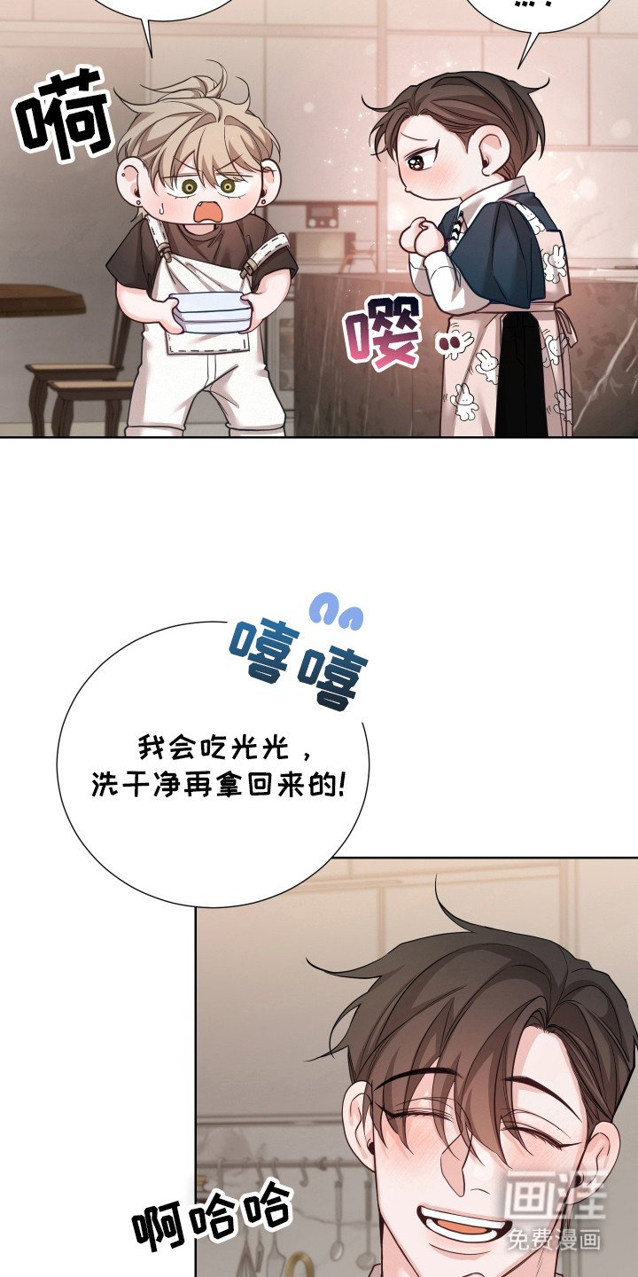 第19章：走上正轨