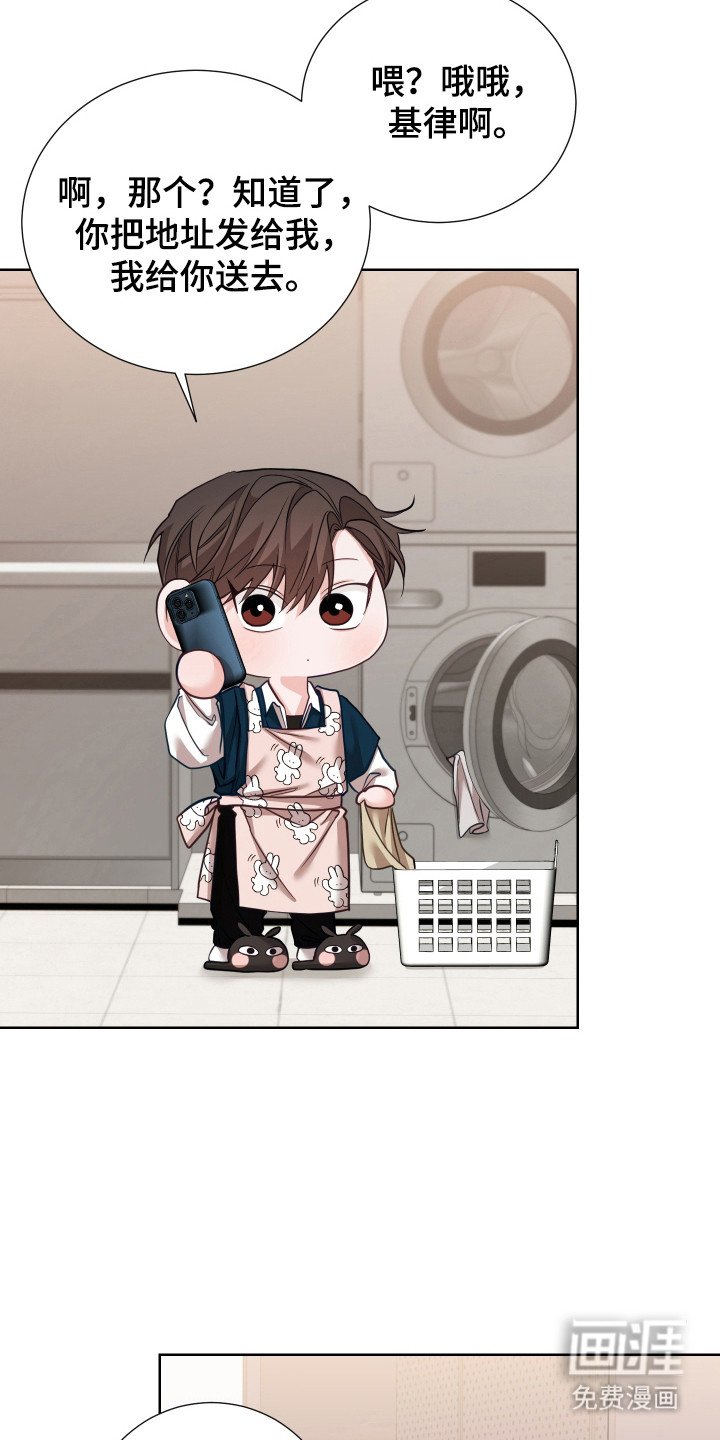 第19章：走上正轨