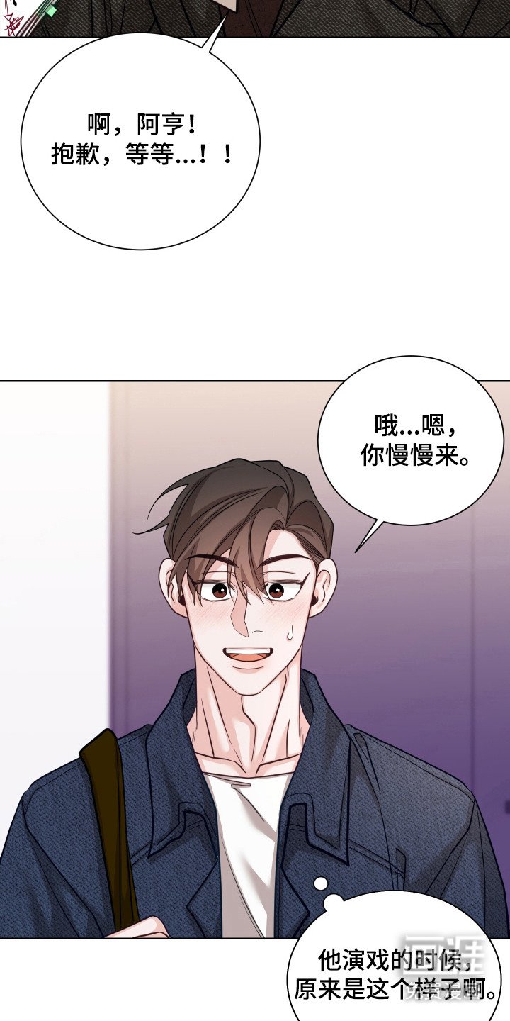 第19章：走上正轨