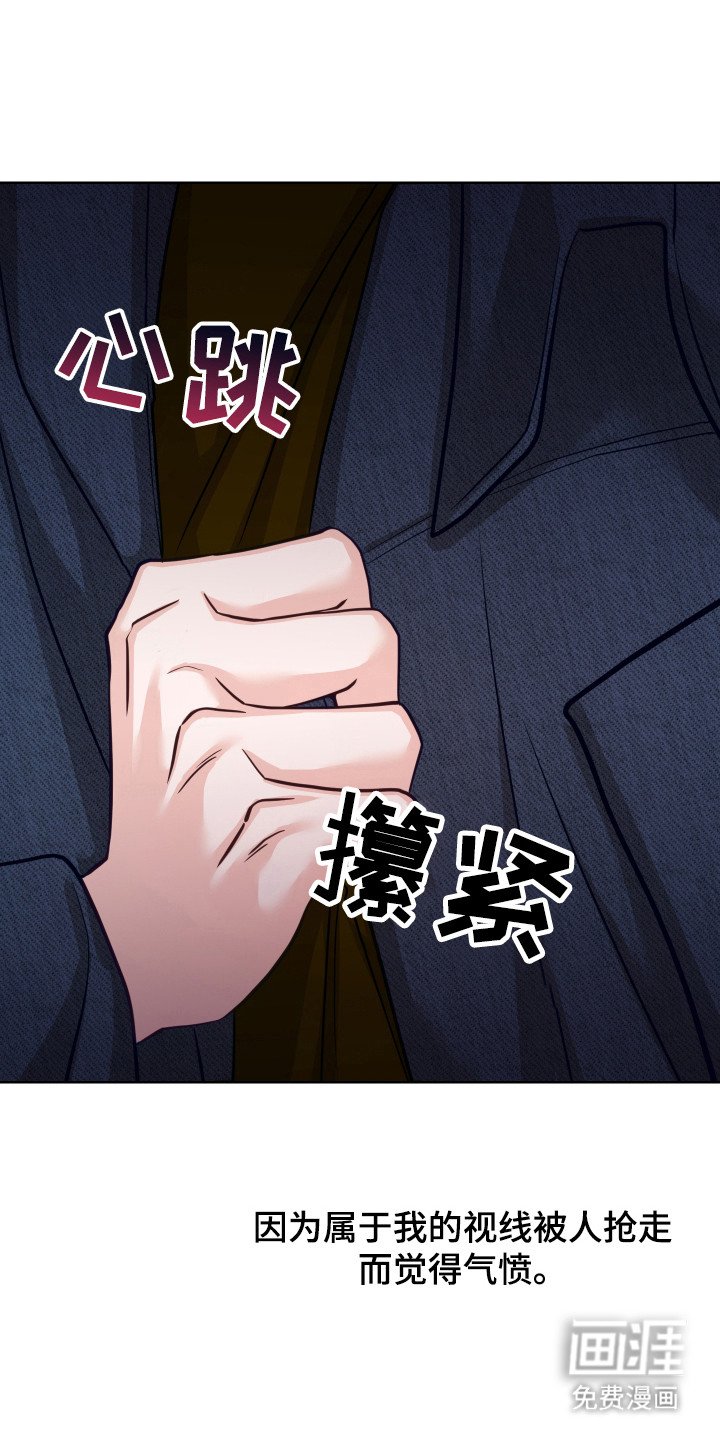 第19章：走上正轨