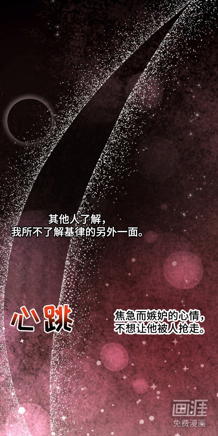 第19章：走上正轨