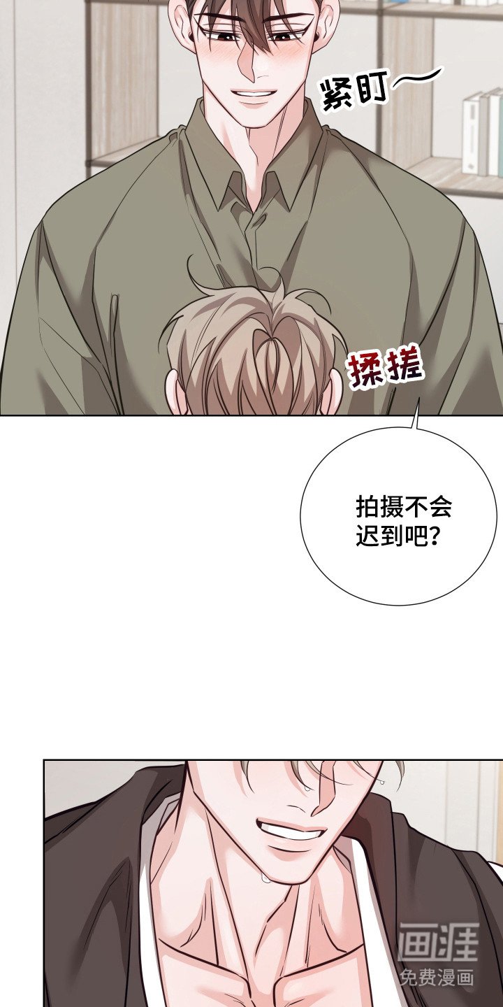 第19章：走上正轨