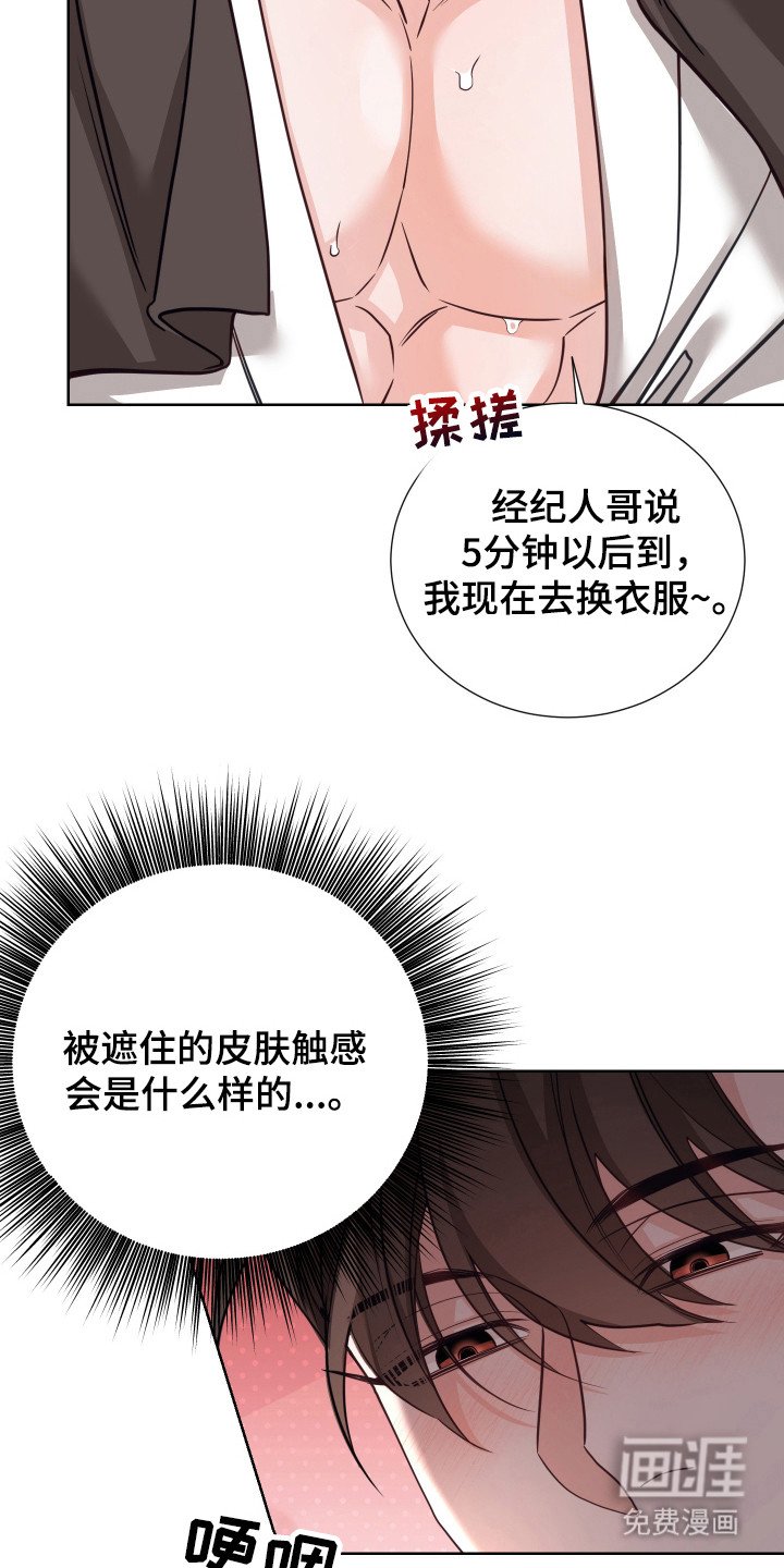 第19章：走上正轨