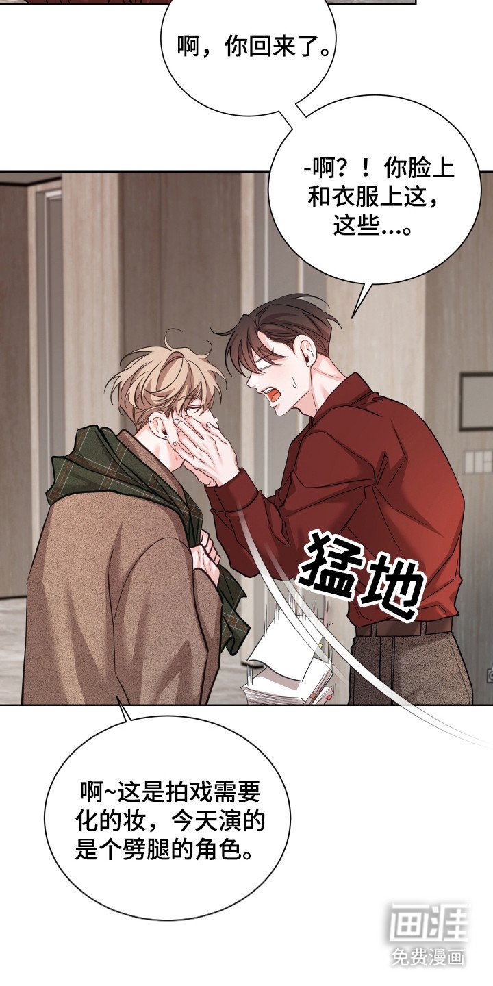 第20章：约定