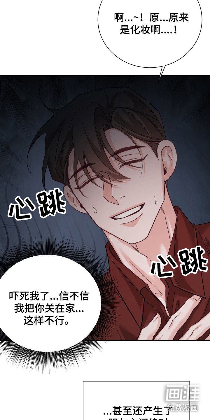 第20章：约定
