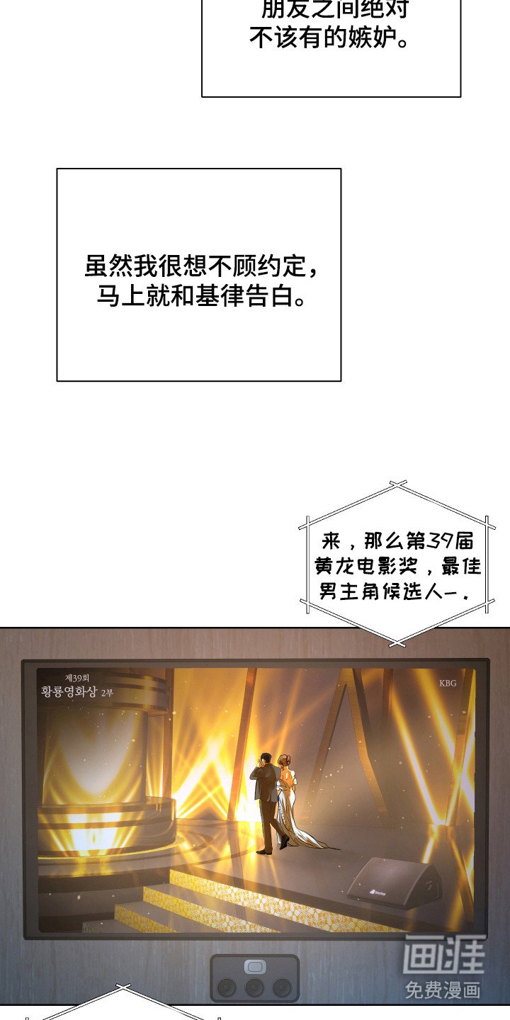 第20章：约定