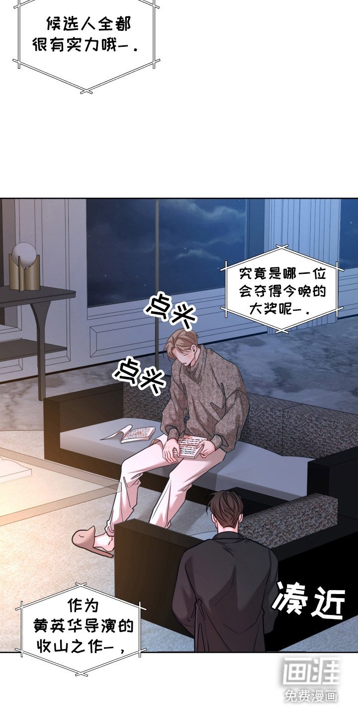 第20章：约定
