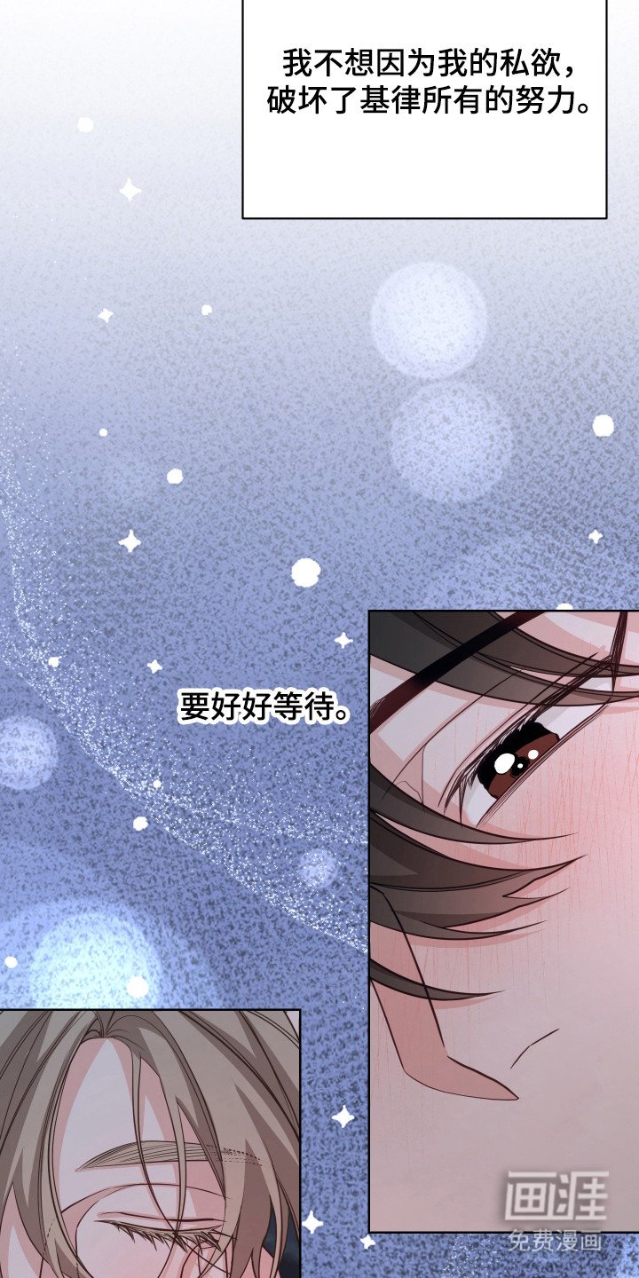 第20章：约定