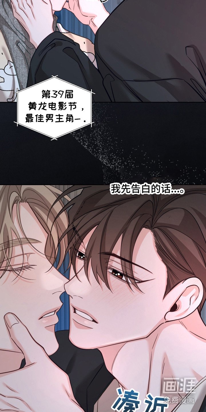 第20章：约定