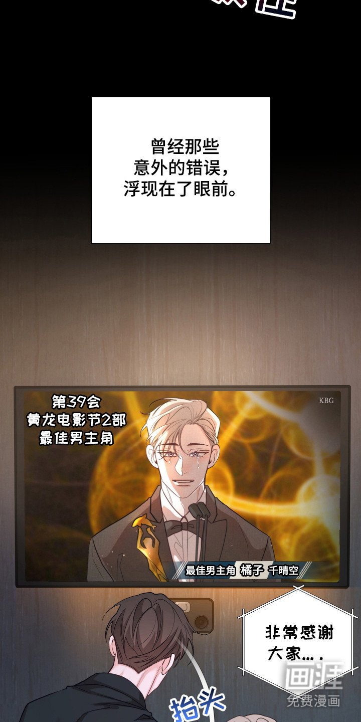 第20章：约定