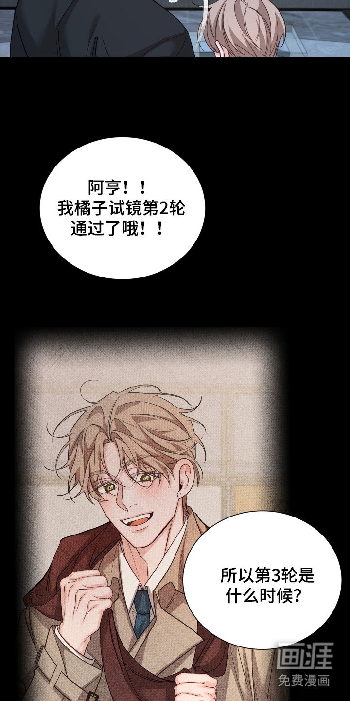 第20章：约定