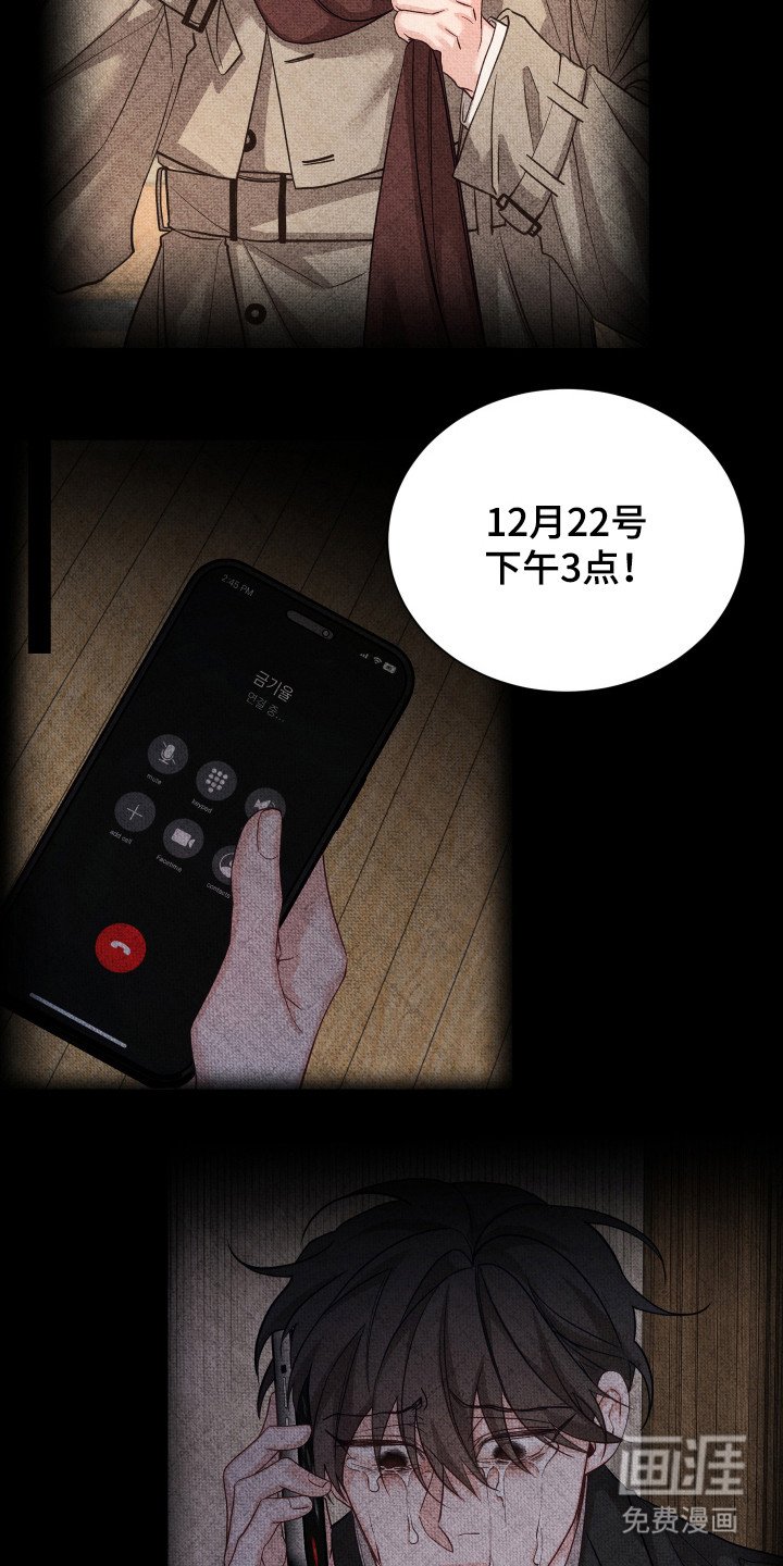 第20章：约定