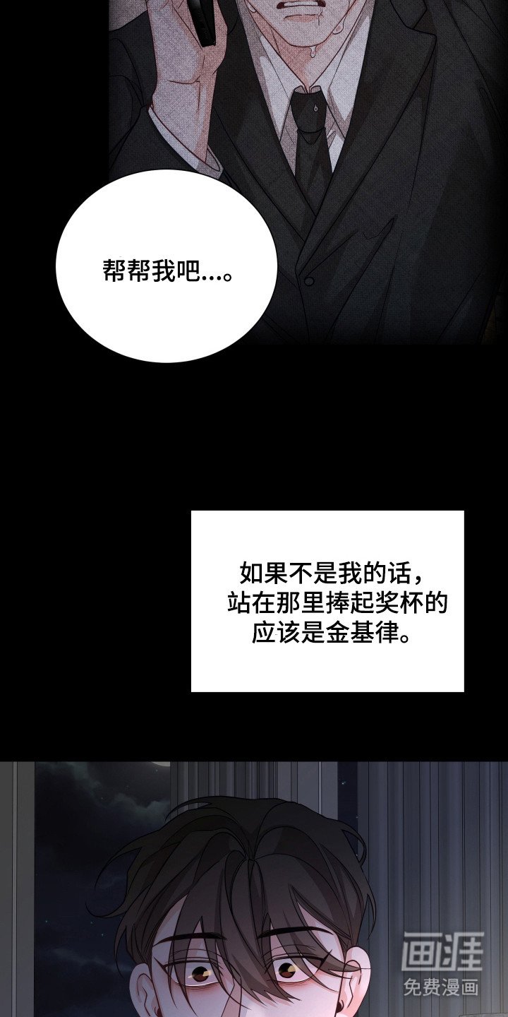 第20章：约定