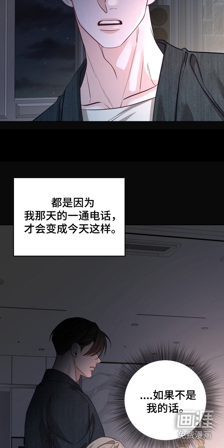 第20章：约定