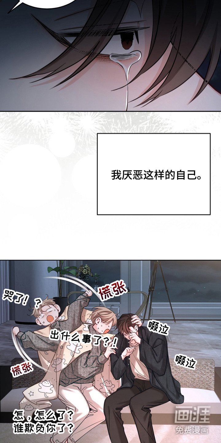 第20章：约定