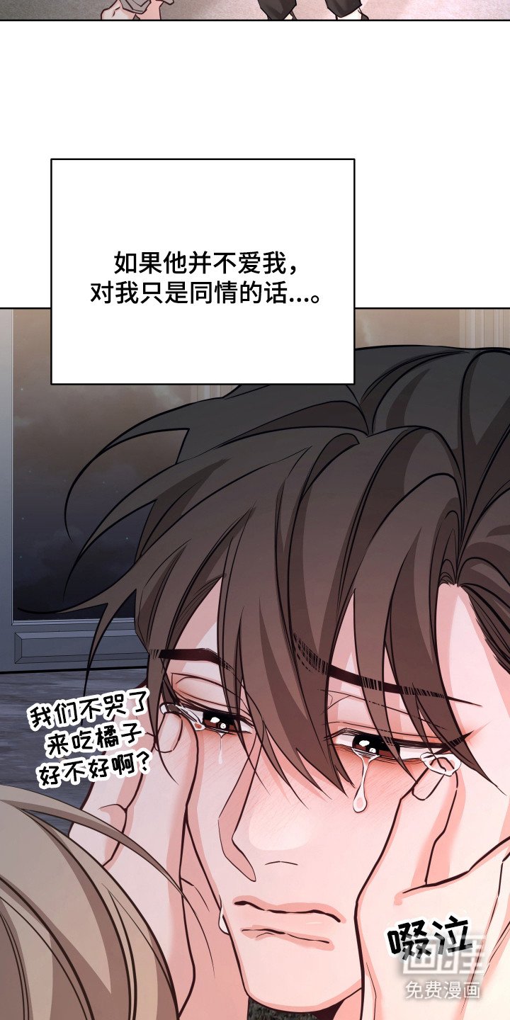 第20章：约定
