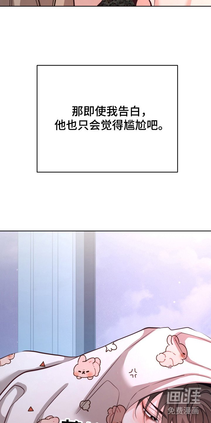 第20章：约定
