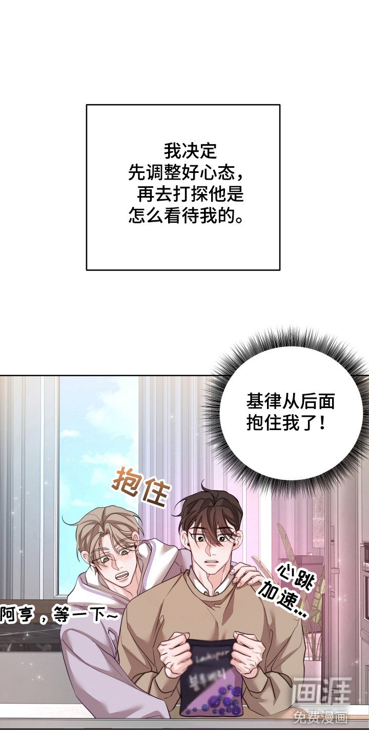 第21章：影视化