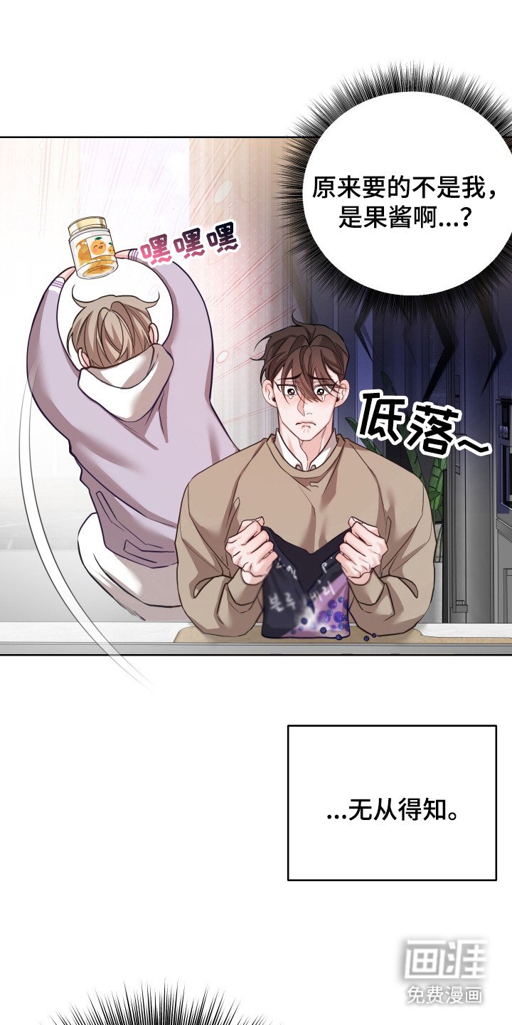 第21章：影视化