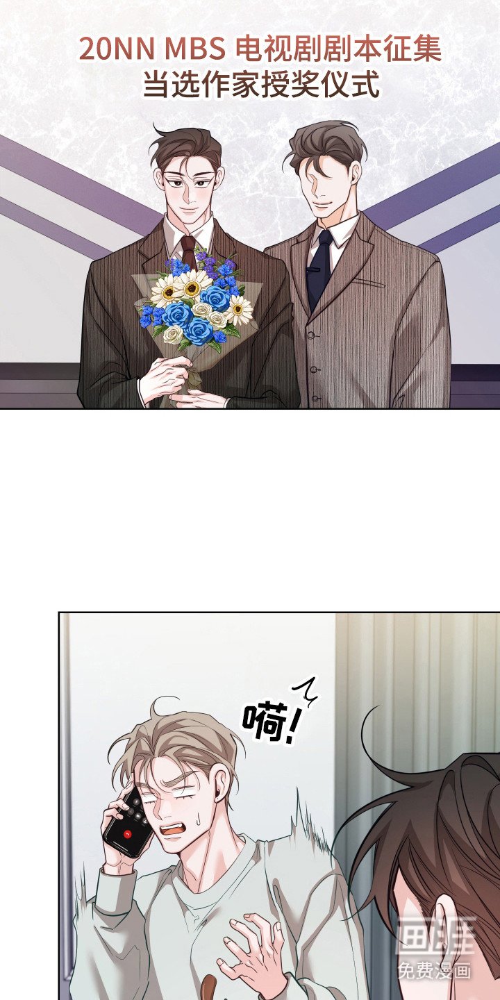 第21章：影视化