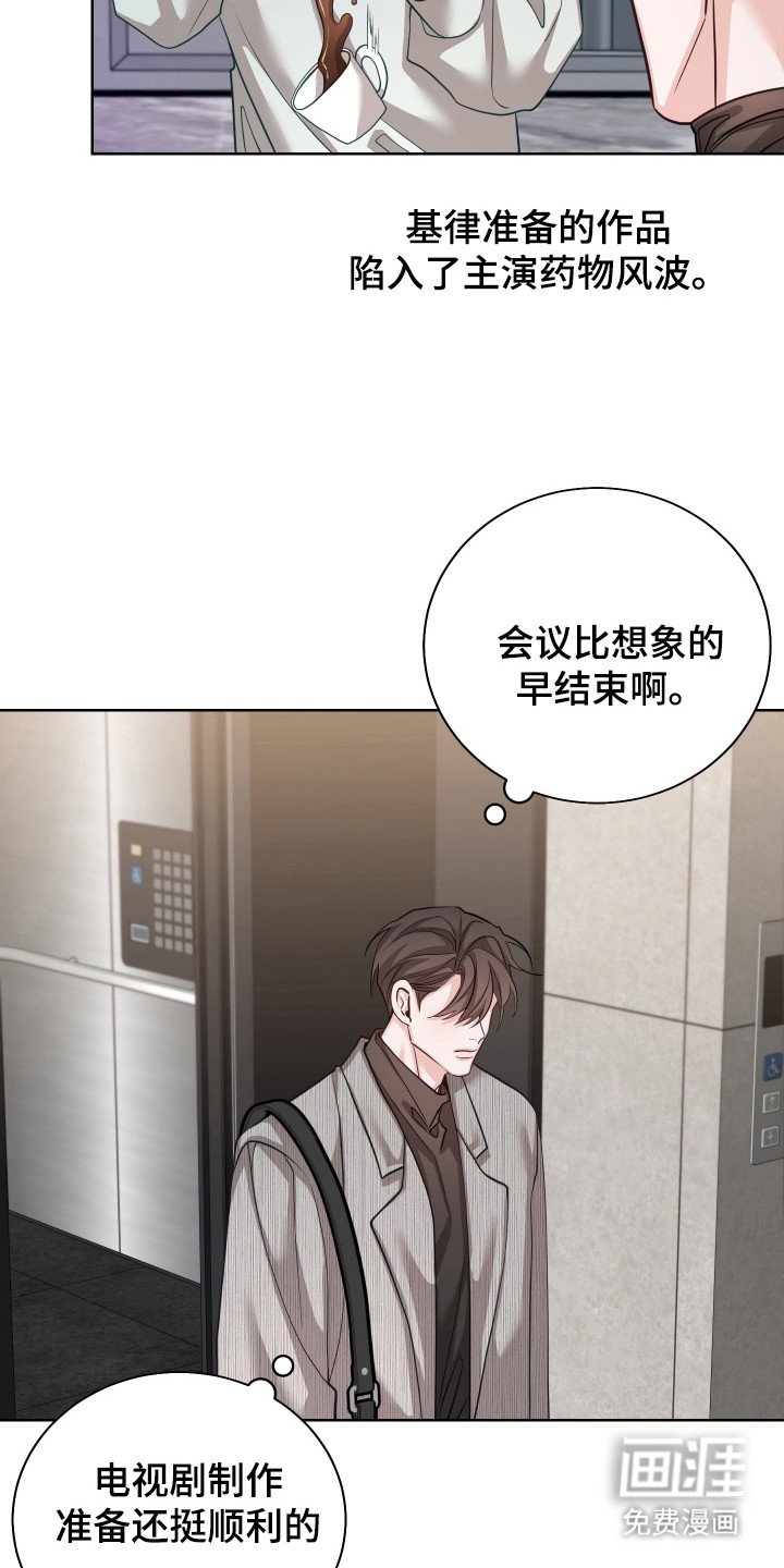 第21章：影视化